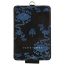 ブラッククローバー ICカードケース ヤミのグリモワール b...