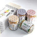 夢珍味(カンパチ佃煮黒酢入り瓶詰めの4種セット)木箱入〔かんぱちと昆布100g、カンパチときのこ100g、カンパチとひじき100g、カンパチと生のしょうが100g〕 食楽彩酒○我利多 鹿児島県
