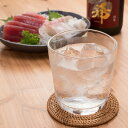 里山里海焼酎セット 画像3