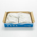 送料無料 日本有数の漁獲量を誇る「しらす...