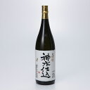 日本酒 大吟醸酒 神水仕込 画像3