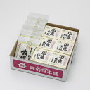 送料無料 第19回全国納豆鑑評会で高く評価された大粒・小粒のセット 受賞納豆セット 有限会社高丸食品・愛知県