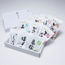 送料無料 海鮮 海鮮 磯ふうみ(T34)...