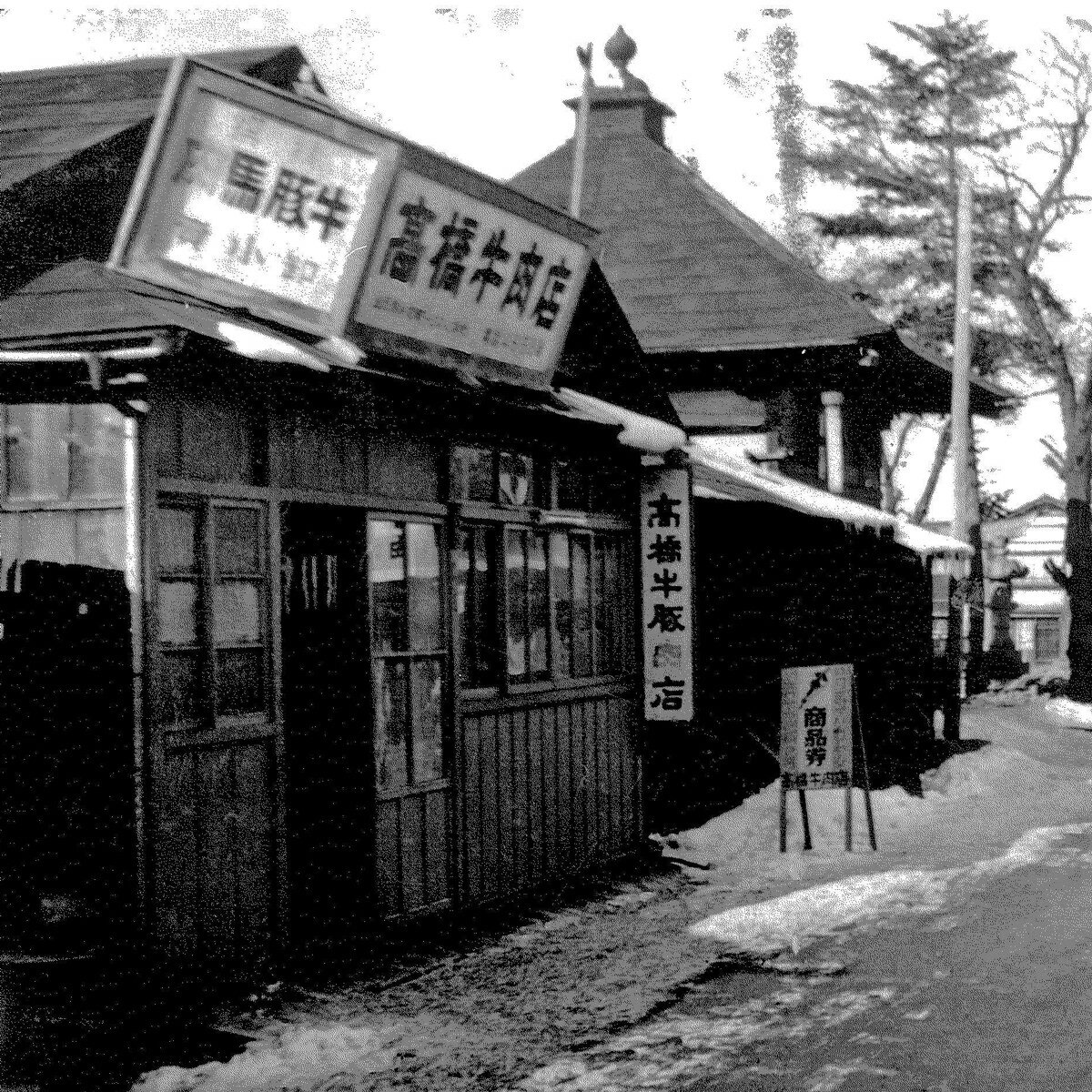 山形牛ロースステーキ 2枚 300g