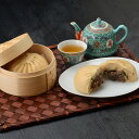 漢方和牛 牛まんセット〔(140g×5個)×2袋〕