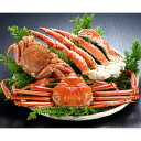送料無料 タラバガニ お取り寄せ 北海か...