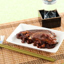 送料無料 冬季限定の逸品!尾張地方伝統の...
