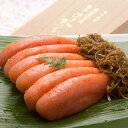 送料無料 添えられる昆布の辛味がきいて大...