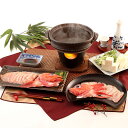 送料無料 北海道 お取り寄せ きんき し...