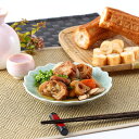 風味がよく幅広い料理に使える 仙台麸・仙台あげ麸詰あわせ 画像1