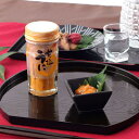 生うにから丹精こめて作りました 甘塩うに...
