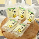 ゆずネードストレート〔200ml×20本〕