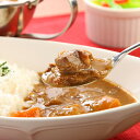 送料無料 トプカ 宮崎牛カレー レトルト5食セット〔200g×5〕