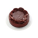 濃厚チョコレートケーキ〔4号サイズ〕
