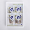 父の日 プレゼント ギフト 牧島流鯵茶漬...