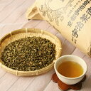 【10%割引】特上焙じ茶1キロ袋入り〔焙じ茶1kg〕