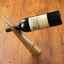送料無料 京銘竹ボトルスタンド 〔縦約300mm×横約90mm×奥行き(高さ)約50mm〕