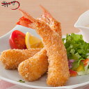 送料無料 神 エビフライ〔エビフライ(4...