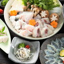 お中元 御中元 送料無料 とらふぐ鍋用 刺しセット