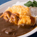 中村屋 新宿中村屋 カレー 1000円 ...