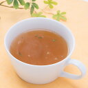 インスタントスープ 定番スープ 中華 75個 即席スープ 小袋 小分け お弁当 夜食 携帯 中華スープ 送料無料 ポイント消化 ポスト投函便 1000円 ポッキリ