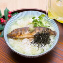 送料無料 あまご甘露煮 根尾の宝 国産 ...