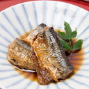 匠の焼漬 5袋 セット さけ ハラス ぶり さば さんま 小川屋 新潟郷土料理 惣菜 煮魚 真空パック レトルト 株式会社小川屋 新潟県