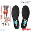 【楽天1位】【P10倍】 BMZ CCLP アシトレ 《正規品》 黒 履くだけで筋トレ効果 人気 インソール BMZアシトレ 薄型 足トレ 靴 スニーカー 中敷 衝撃吸収 シューズ 扁平足 踵痛 土踏まず かかと o脚 姿勢 膝痛 疲れない メンズ 矯正 スポーツ 足底筋膜炎 サッカー 野球 ゴルフ