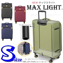 ソフトキャリーバッグ スーツケース <strong>機内持ち込み</strong> 可能 小型 Sサイズ <strong>ソフトキャリーケース</strong> 容量最大38リットル 拡張機能 マチUp付き