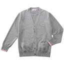 ビーステラ プレミアム 制服 カーディガン (グレ