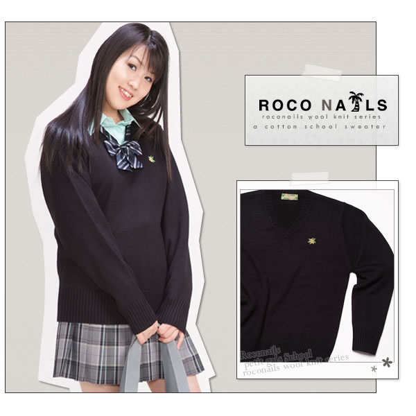 ロコネイル セーター アクリルウール ROCONAILS (ブラック・プルメリア刺繍)人気ブランド！秋冬素材のスクールセーターです。洗濯OKでお手入れが簡単です。
