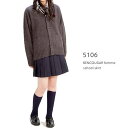BENCOUGAR ベンクーガー スクールスカート スカート 学生服 女子 車ひだ 24本 濃紺 ネイビー/無地 5106