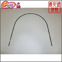 【5倍+5%オフクーポン 8/21 23:59まで】(セキスイ) トンネル 支柱 束売 8×1200mm 50本入 DIY