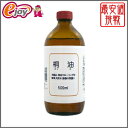 木部用自然塗料オイル 桐油【SS】 DIY