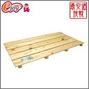 日本製 国産 桧 すのこ (中) 850mm×465mm×37mm ( DIY用木材 すのこ 檜 ひのき ヒノキ 木製品 壁 棚 板材 材料 国産 ) DIY