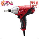 【送料無料】 リョービ インパクトドライバーCID-1100 【RYOBI リョービ】 DIY