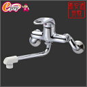 SAN-EI 三栄 シングルレバー混合栓 K1700D-4UR 【SANEI 三栄水栓製作所】(蛇口 キッチン用水栓 キッチン用混合栓 節水水栓) DIY
