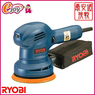 【送料無料】 リョービサンダポリッシャ　RSE-1250 【RYOBI リョービ】（サンダ…...:nishimura-ejoy:10129613