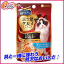 ユニ・チャーム 銀のスプ-ン三ツ星ジュレしらす・かにかま添え40g (猫用 フード キャットフード )