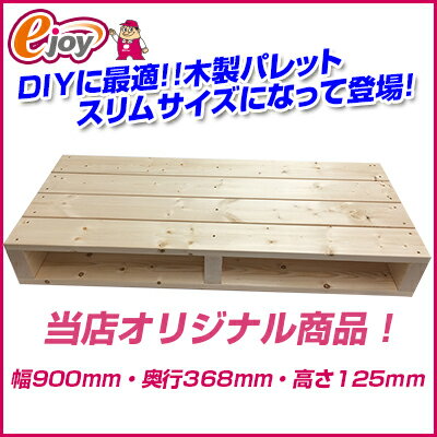 ؐ pbg(X)@TCY()900~368~125 mm@i@ؐpbg DIYp@jHjDIY