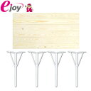 DIYテーブルセット 天板90cm 丸脚金具370mm×4本 ホワイト 送料無料