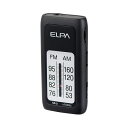 ELPA AM/FMスリムラジオ ER-S61F