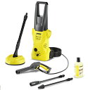KARCHER ケルヒャー K2ホームキット 高圧洗浄機 1...