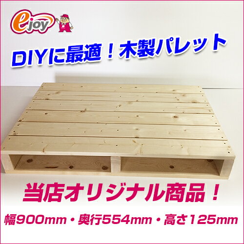 ؐ pbg()@TCY()900~554~125 mm@i@ؐpbg DIYp@jHjDIY