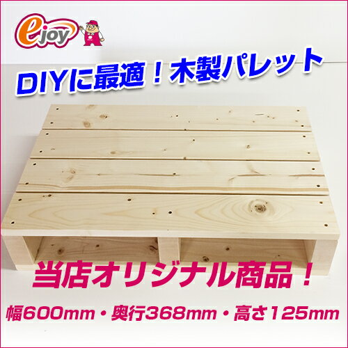 ؐ pbg()@TCY()600~368~125 mm@i@ؐpbg DIYp@jHjDIY