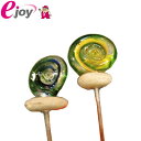 ペロペロストーン ガーデンスティック 【カラー展開】 DIY