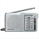 Pa RF−P155 S AM/FMラジオ