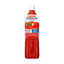 カゴメ トマトジュース 720ml ペットボトル