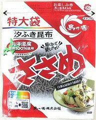 https://thumbnail.image.rakuten.co.jp/@0_mall/nishimuta/cabinet/image1/4901791003231_1.jpg?_ex=500x500