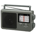 AM/FMポータブルラジオ RADT780Z-H